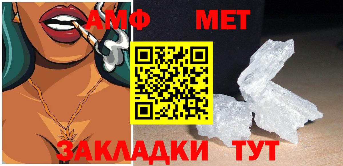Cocaine  ГАШ  Вход с VPN  ЭКСТАЗИ  Серпухов  ГАШ  Канабис  Меф кристаллы  NBOMe 