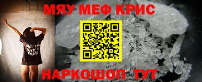 кокс Пыть-Ях