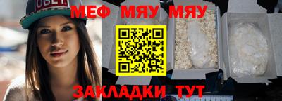MDMA Premium VHQ Пугачёв