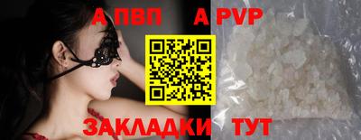 MDMA Premium VHQ Пугачёв