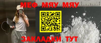 MDMA Premium VHQ Пугачёв