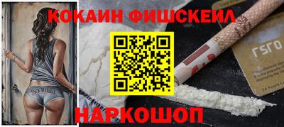 MDMA Premium VHQ Пугачёв
