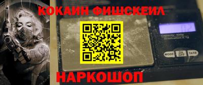 MDMA Premium VHQ Пугачёв