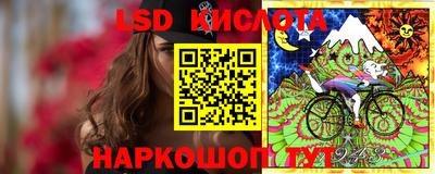 дживик Пушкино