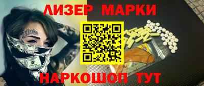 MDMA Premium VHQ Пугачёв