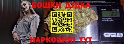 MDMA Premium VHQ Пугачёв