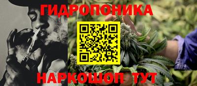 кокс Пыть-Ях