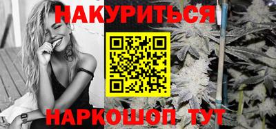 кокс Пыть-Ях