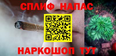 MDMA Premium VHQ Пугачёв