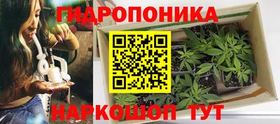 кокс Пыть-Ях