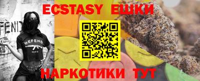 кокс Пыть-Ях