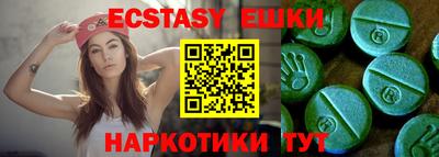 кокс Пыть-Ях