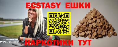 дживик Пушкино