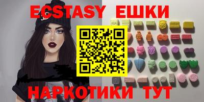 дживик Пушкино