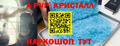 MDMA Premium VHQ Пугачёв