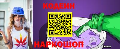кокс Пыть-Ях