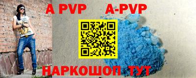 MDMA Premium VHQ Пугачёв