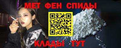кокс Пыть-Ях