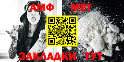 MDMA Premium VHQ Пугачёв