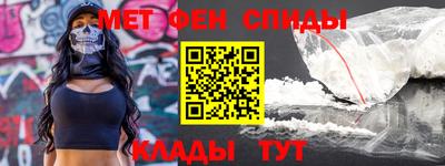 дживик Пушкино