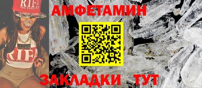 дживик Пушкино