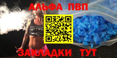 MDMA Premium VHQ Пугачёв