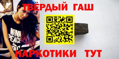дживик Пушкино