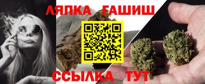MDMA Premium VHQ Пугачёв
