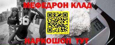дживик Пушкино