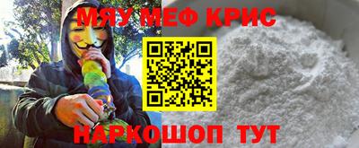 MDMA Premium VHQ Пугачёв