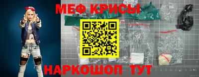 MDMA Premium VHQ Пугачёв