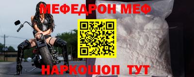 дживик Пушкино